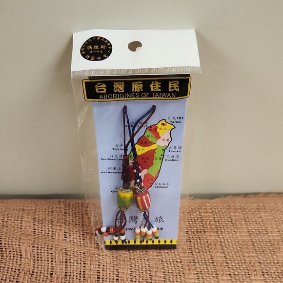 Corn Knot Glass Pendant Taiwan - Picture 1 of 2